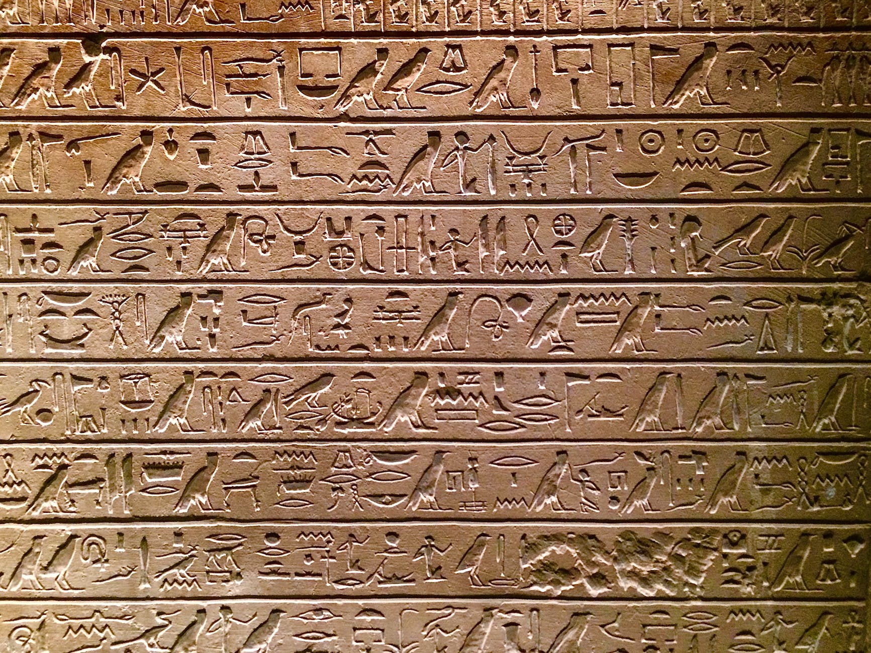 hieroglyphs in stone